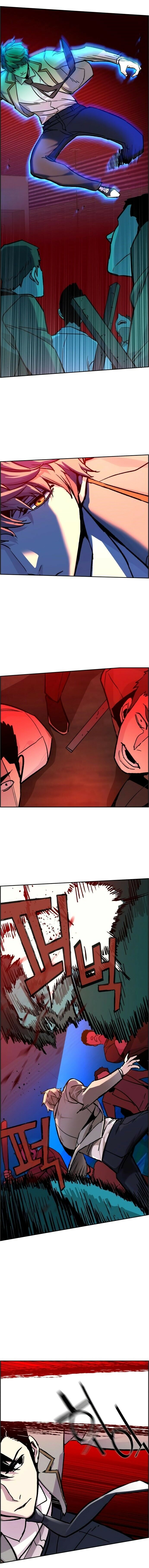 Read Mercenary Enrollment PT Manga Online