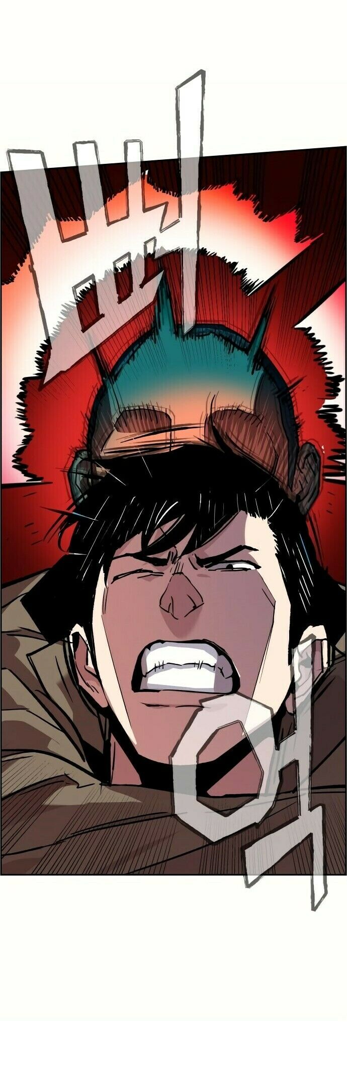 Read Mercenary Enrollment PT Manga Online