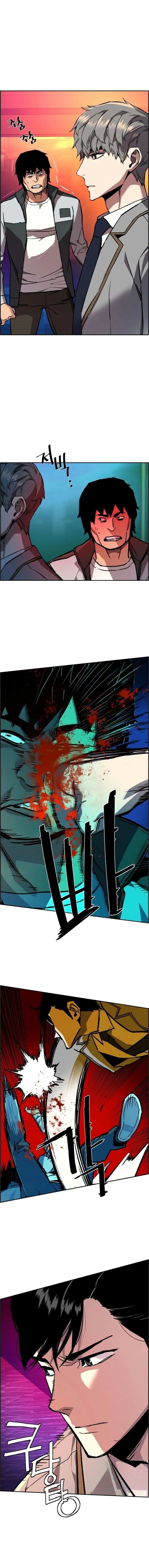 Read Mercenary Enrollment PT Manga Online