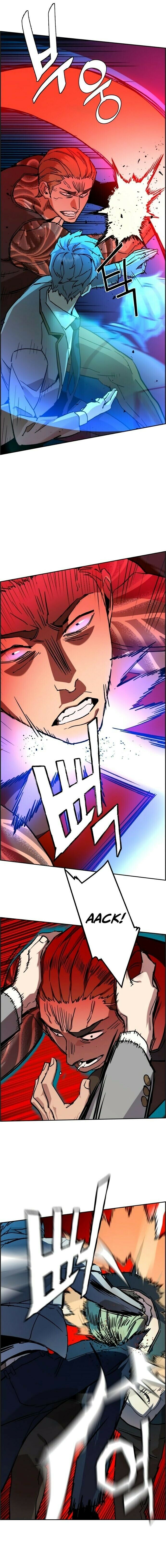 Read Mercenary Enrollment PT Manga Online