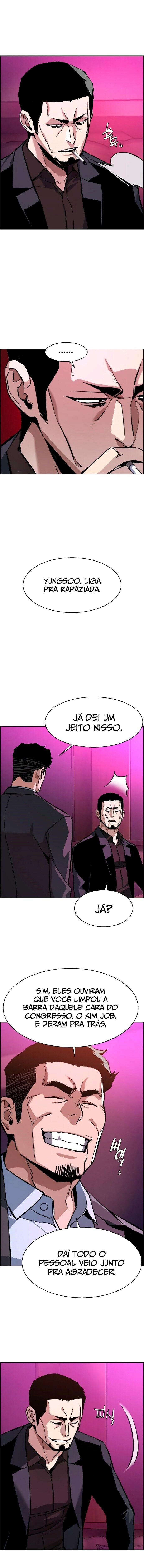 Read Mercenary Enrollment PT Manga Online