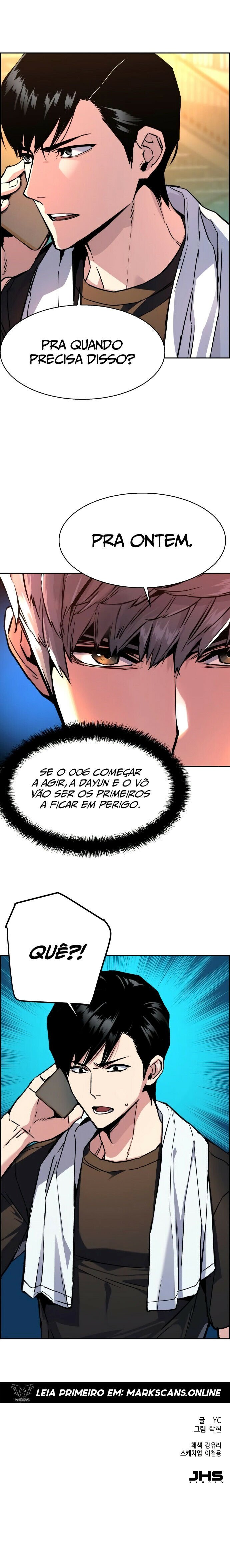 Read Mercenary Enrollment PT Manga Online