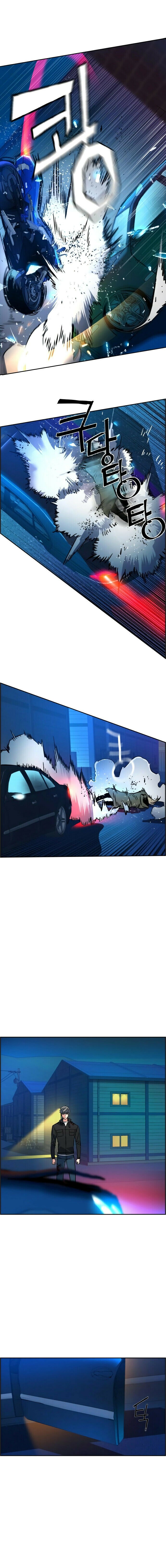 Read Mercenary Enrollment PT Manga Online