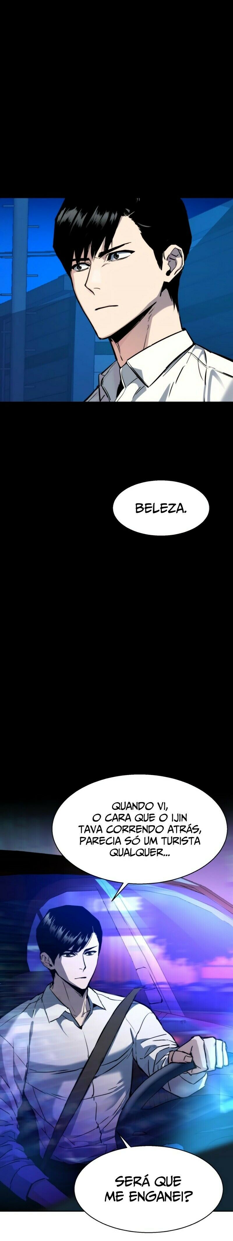Read Mercenary Enrollment PT Manga Online