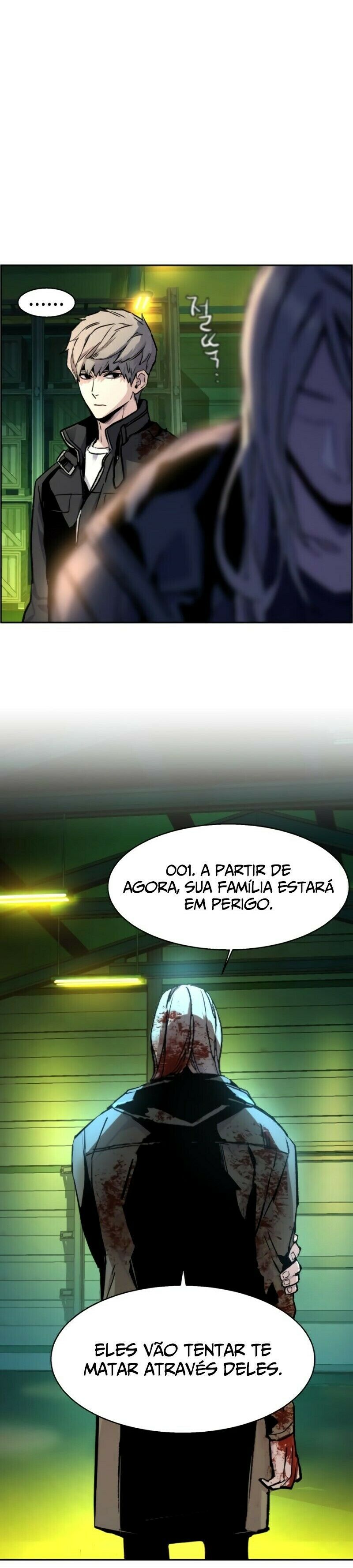 Read Mercenary Enrollment PT Manga Online