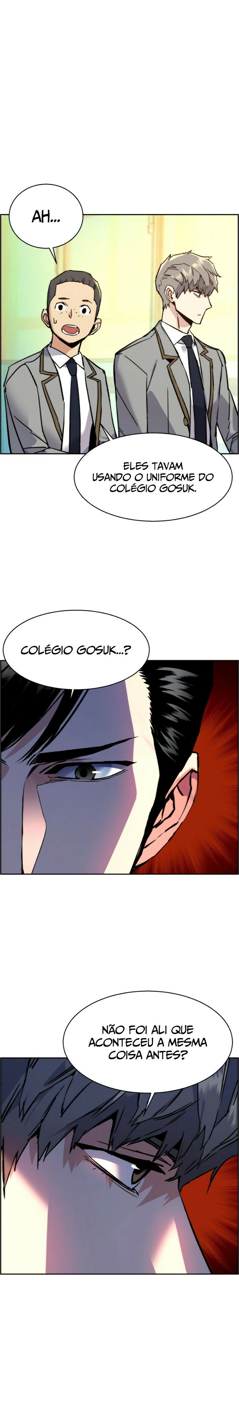 Read Mercenary Enrollment PT Manga Online