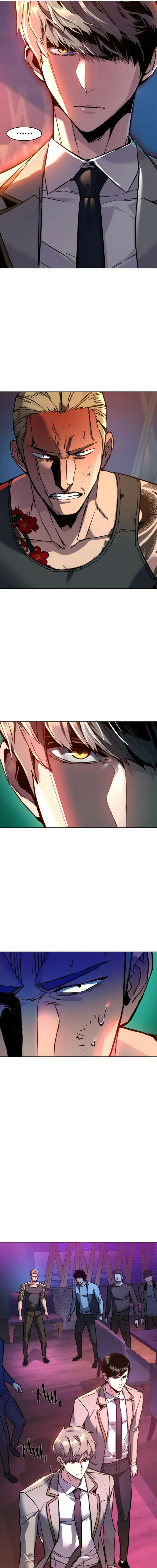 Read Mercenary Enrollment PT Manga Online