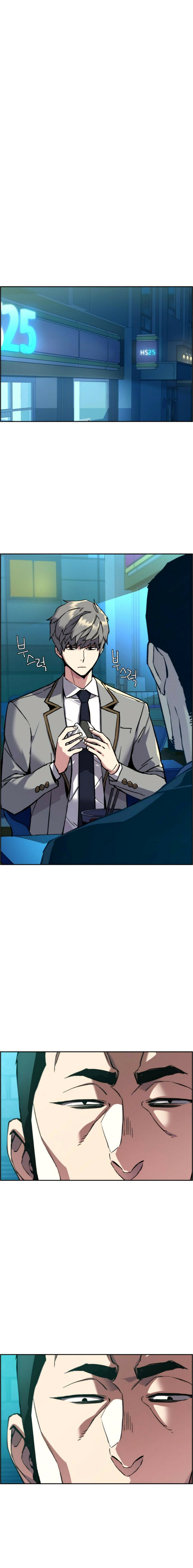 Read Mercenary Enrollment PT Manga Online