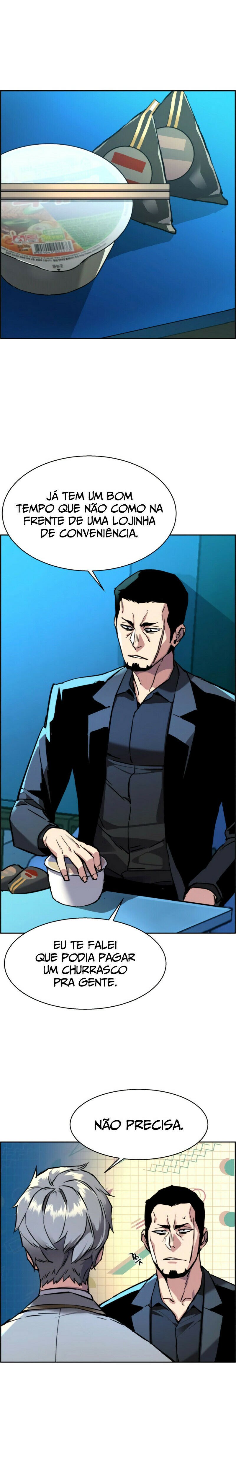 Read Mercenary Enrollment PT Manga Online