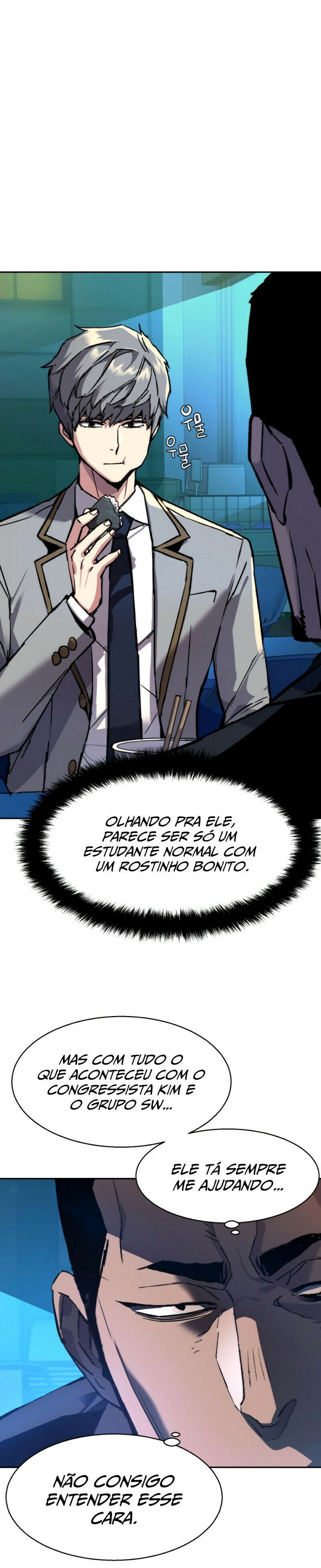 Read Mercenary Enrollment PT Manga Online