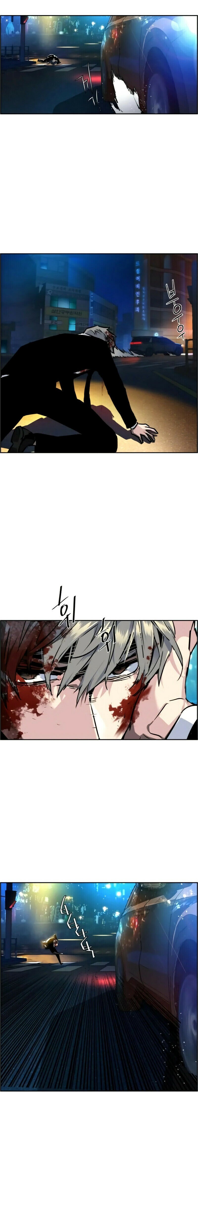 Read Mercenary Enrollment PT Manga Online