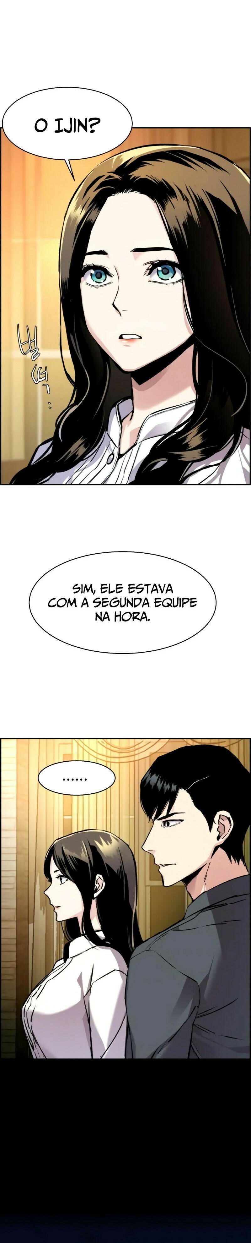Read Mercenary Enrollment PT Manga Online