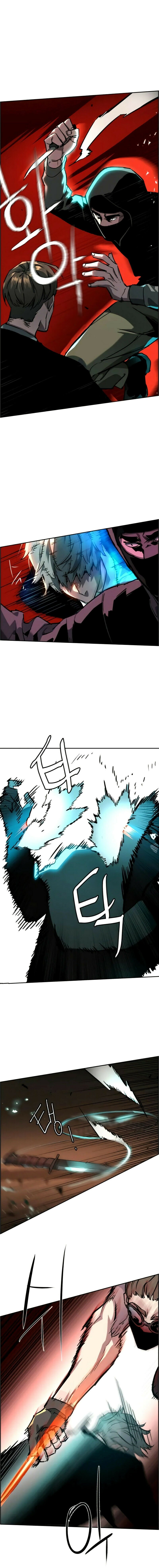 Read Mercenary Enrollment PT Manga Online