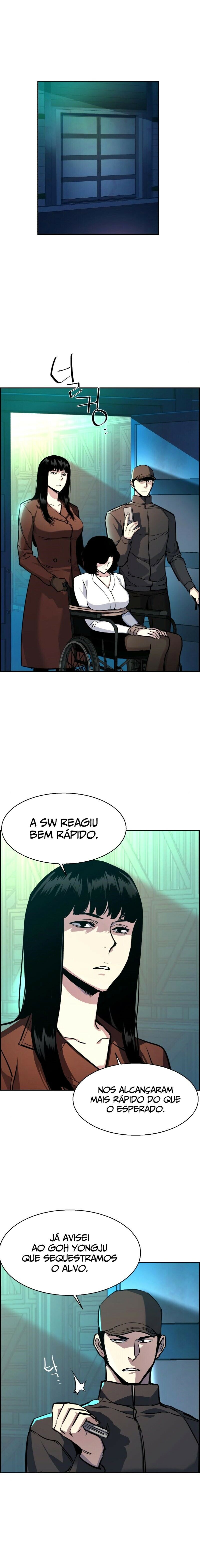 Read Mercenary Enrollment PT Manga Online