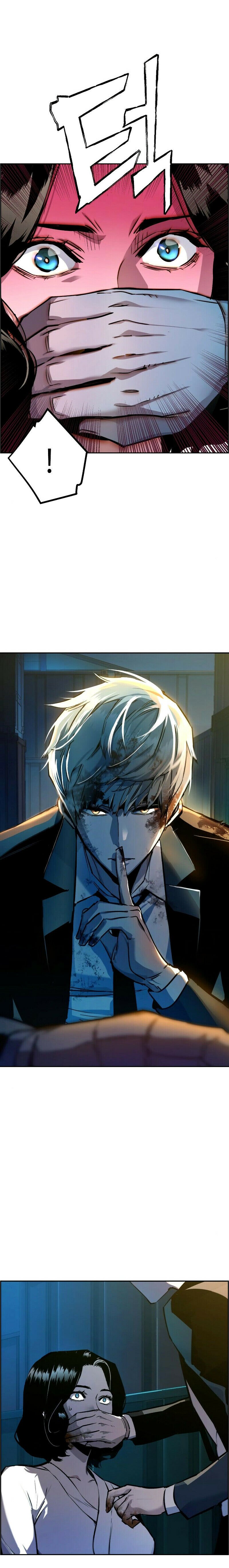 Read Mercenary Enrollment PT Manga Online