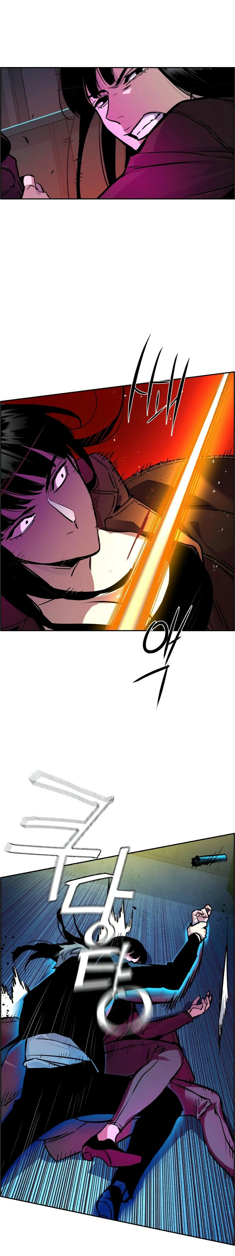 Read Mercenary Enrollment PT Manga Online