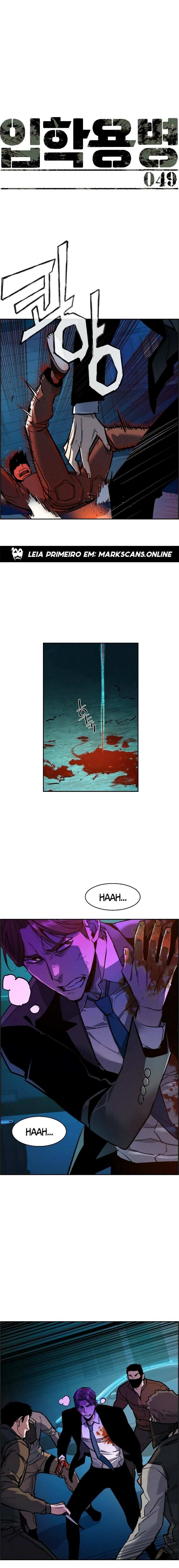 Read Mercenary Enrollment PT Manga Online