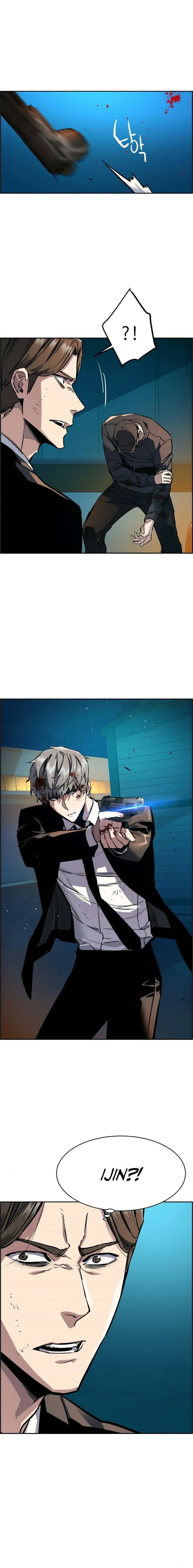 Read Mercenary Enrollment PT Manga Online