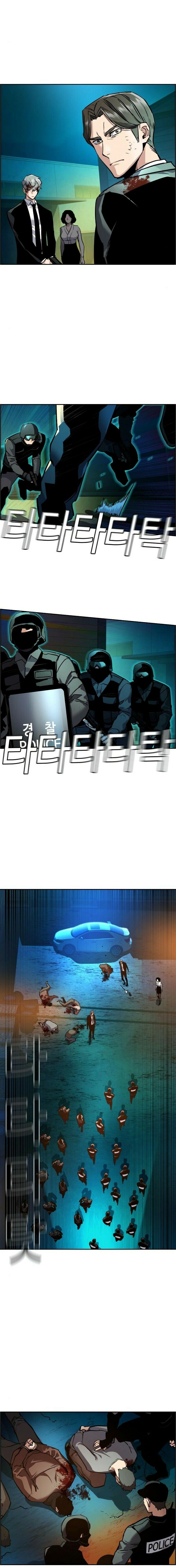 Read Mercenary Enrollment PT Manga Online