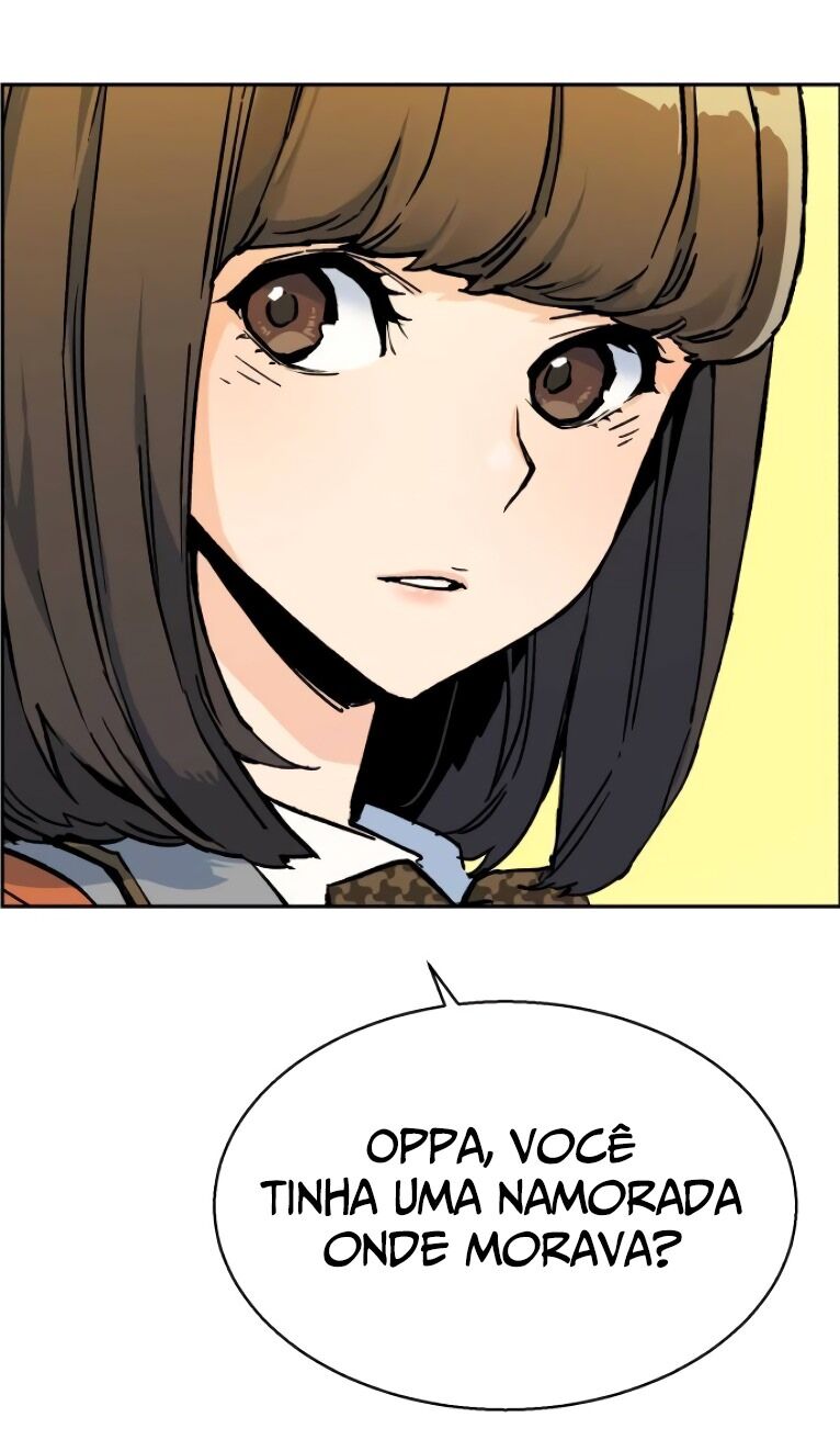 Read Mercenary Enrollment PT Manga Online