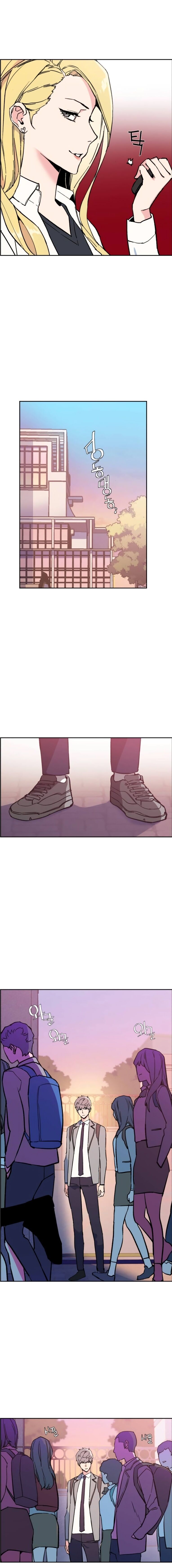 Read Mercenary Enrollment PT Manga Online