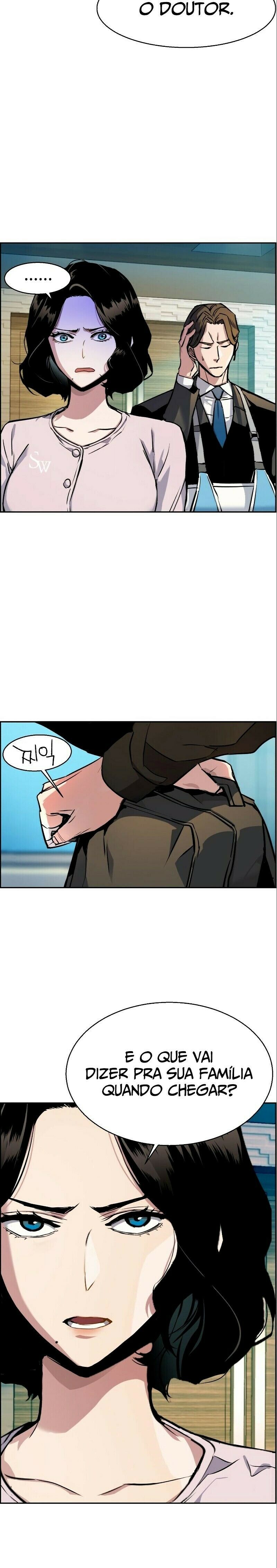 Read Mercenary Enrollment PT Manga Online
