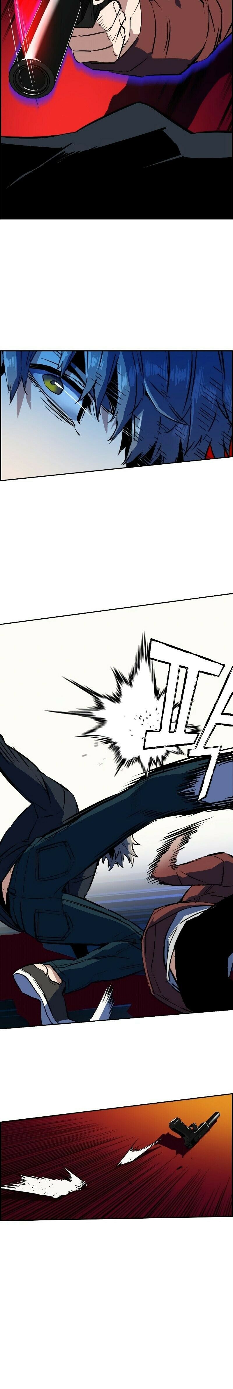Read Mercenary Enrollment PT Manga Online