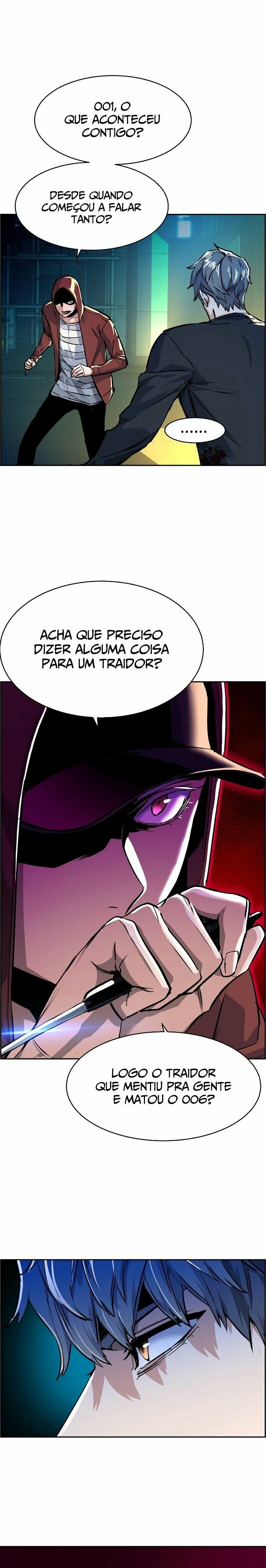 Read Mercenary Enrollment PT Manga Online