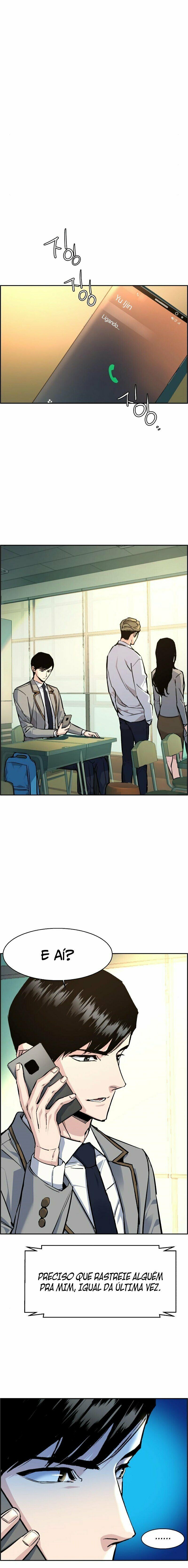Read Mercenary Enrollment PT Manga Online