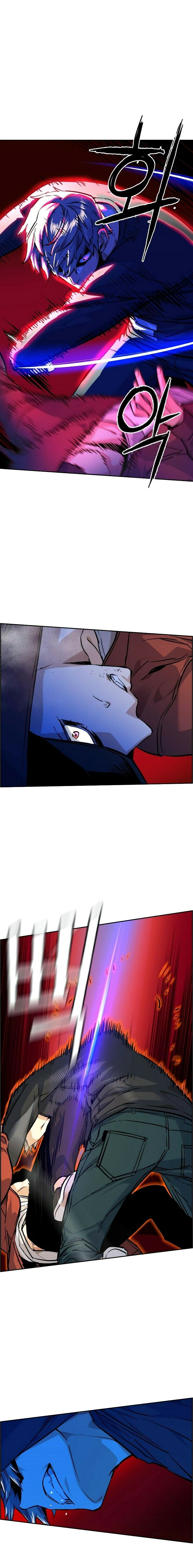 Read Mercenary Enrollment PT Manga Online