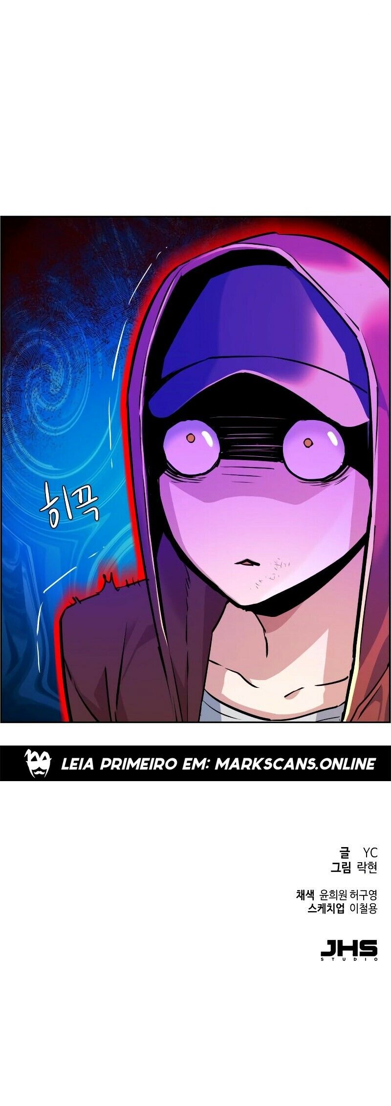 Read Mercenary Enrollment PT Manga Online