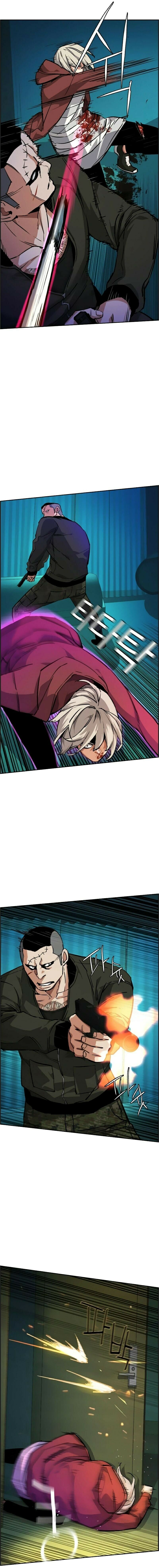 Read Mercenary Enrollment PT Manga Online