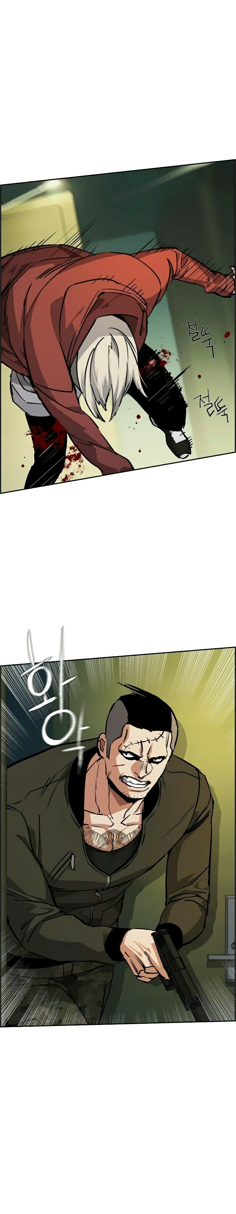 Read Mercenary Enrollment PT Manga Online