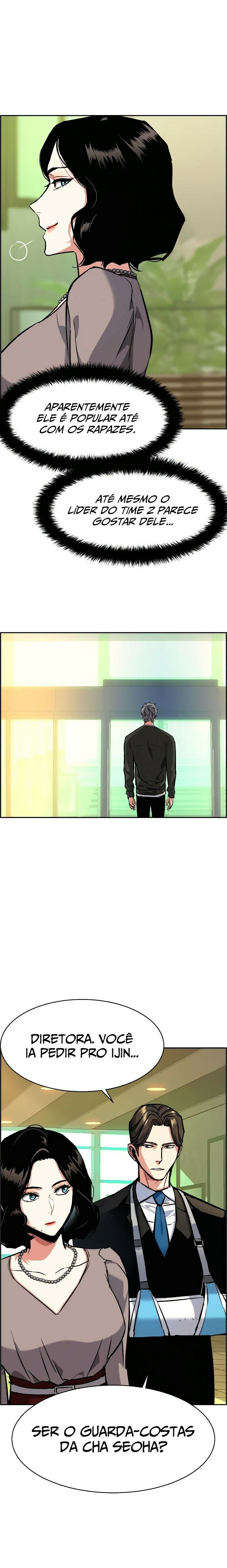 Read Mercenary Enrollment PT Manga Online