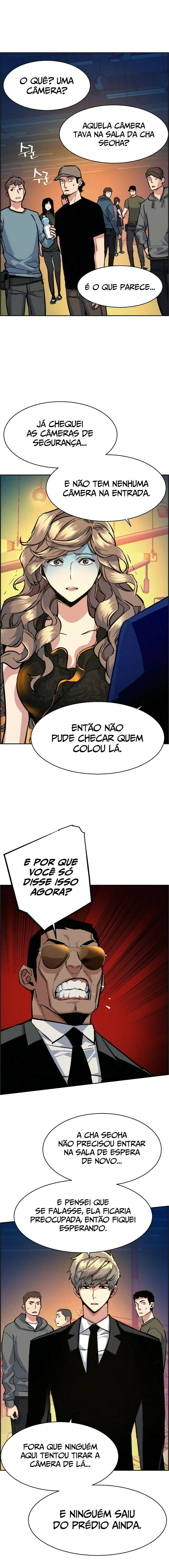 Read Mercenary Enrollment PT Manga Online
