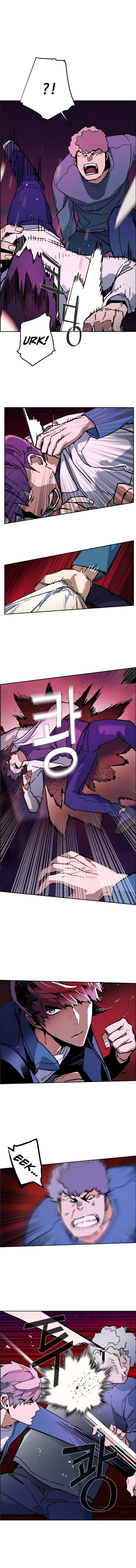 Read Mercenary Enrollment PT Manga Online