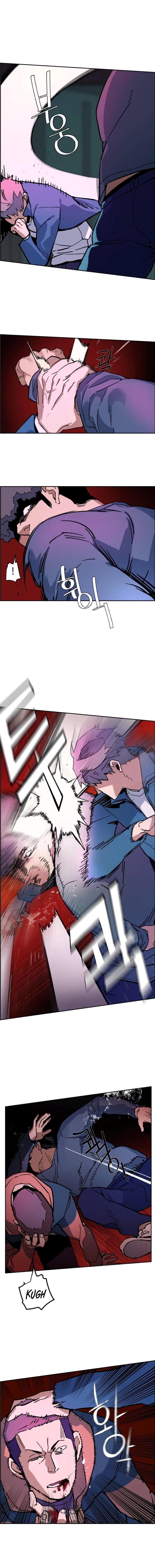 Read Mercenary Enrollment PT Manga Online