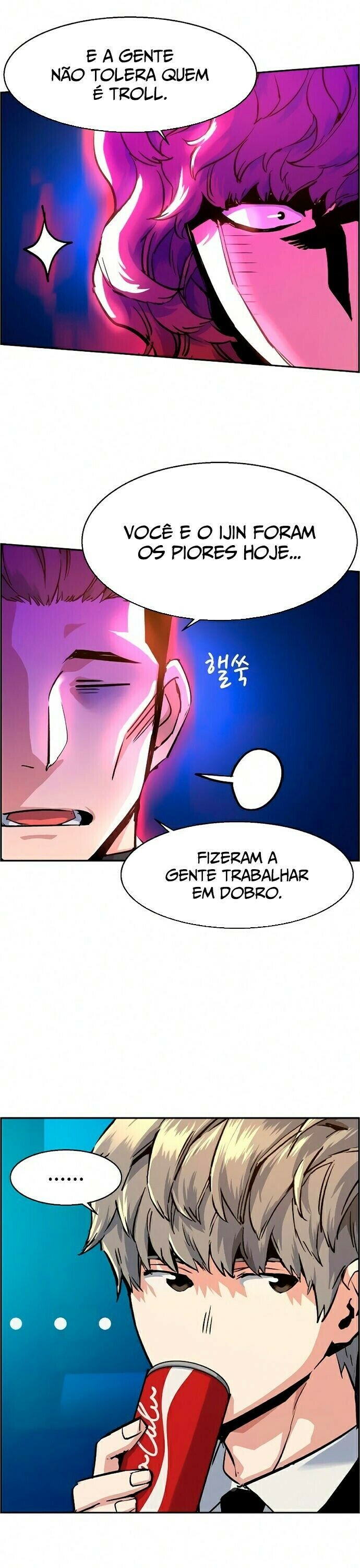 Read Mercenary Enrollment PT Manga Online