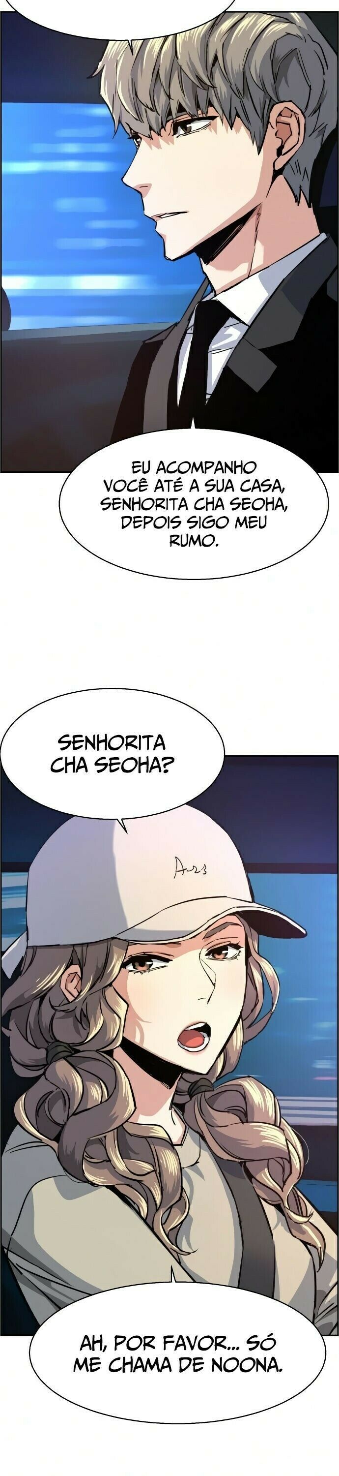 Read Mercenary Enrollment PT Manga Online