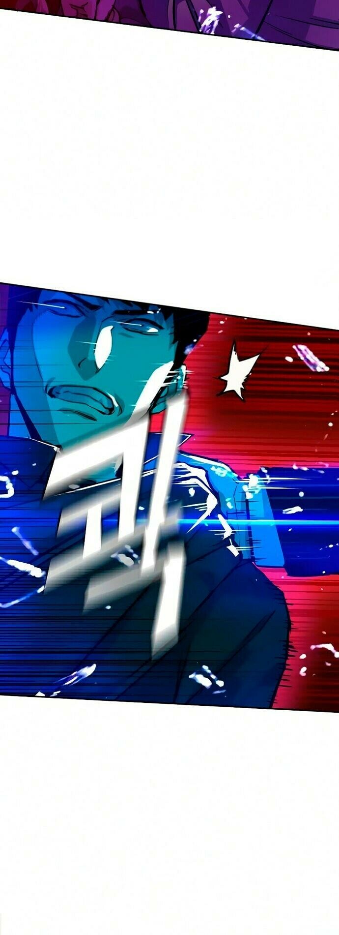 Read Mercenary Enrollment PT Manga Online