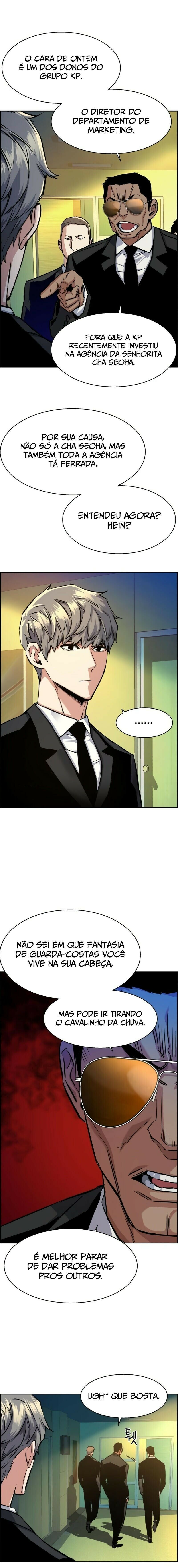 Read Mercenary Enrollment PT Manga Online