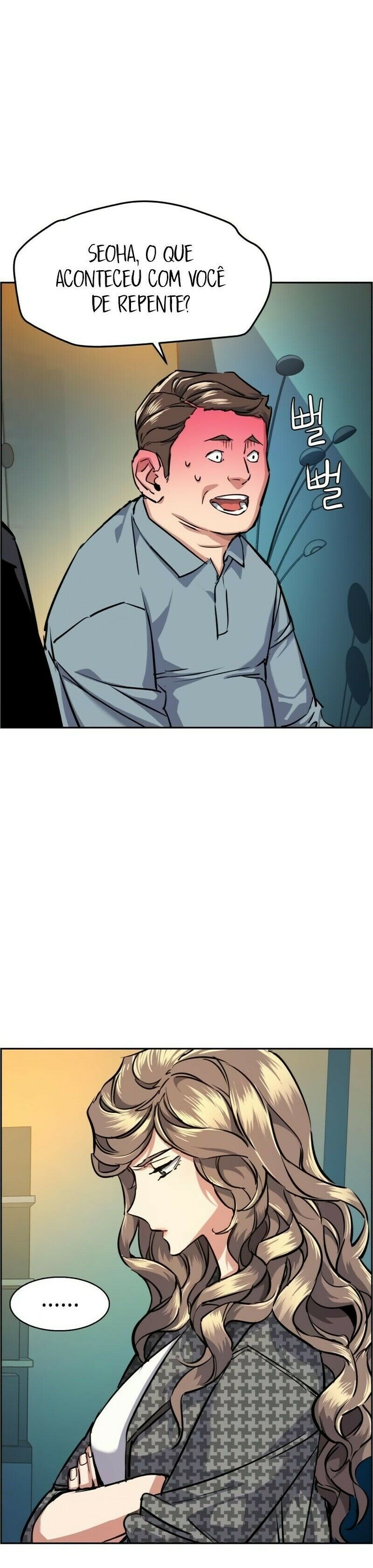 Read Mercenary Enrollment PT Manga Online