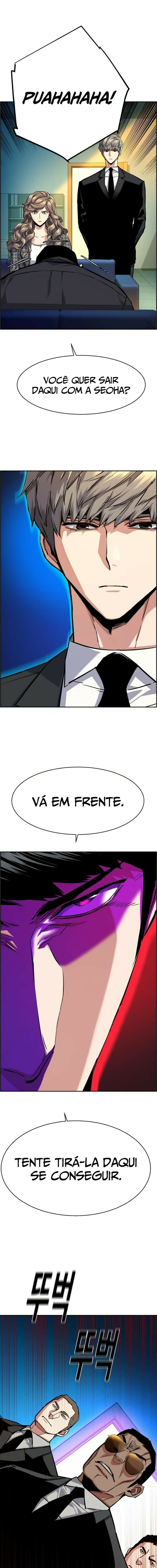 Read Mercenary Enrollment PT Manga Online