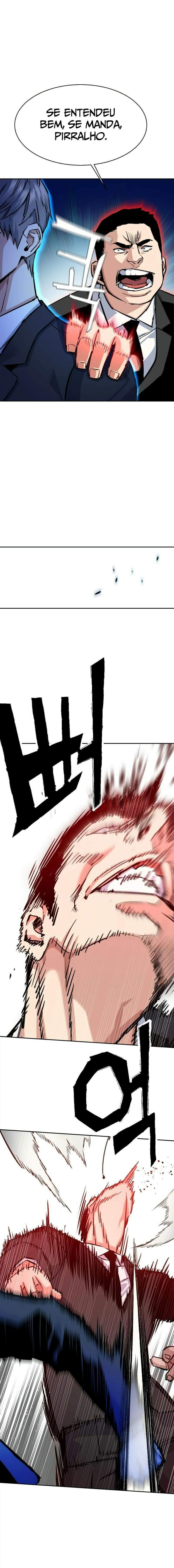 Read Mercenary Enrollment PT Manga Online
