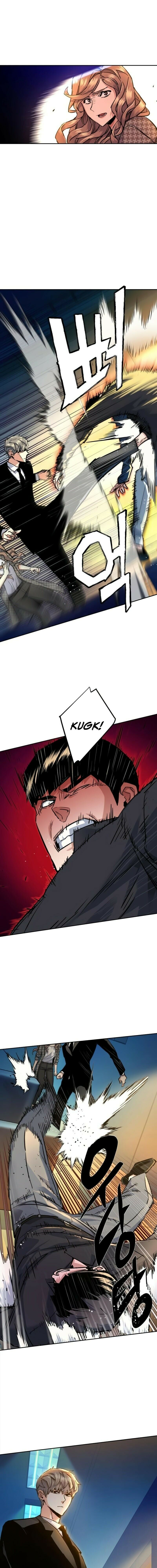 Read Mercenary Enrollment PT Manga Online