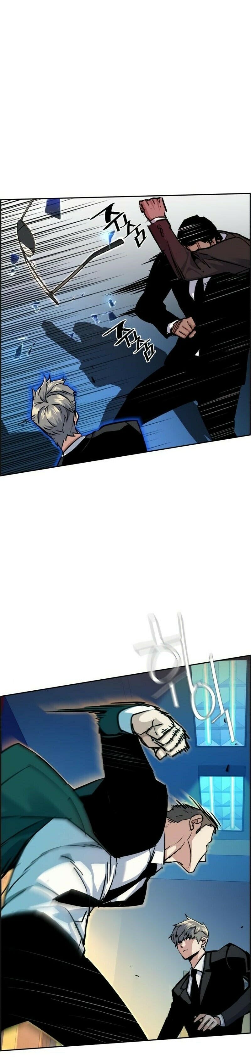 Read Mercenary Enrollment PT Manga Online