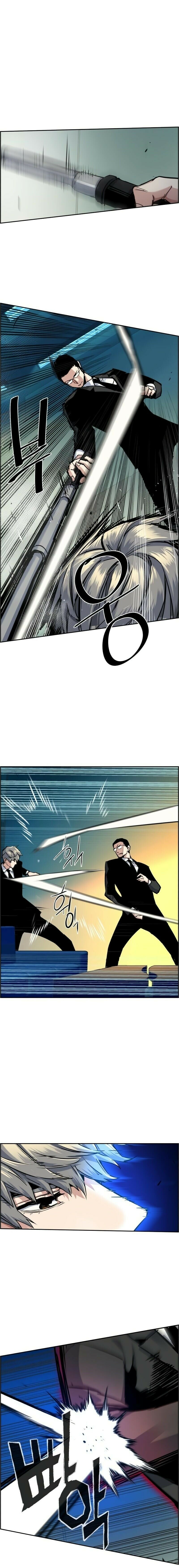 Read Mercenary Enrollment PT Manga Online