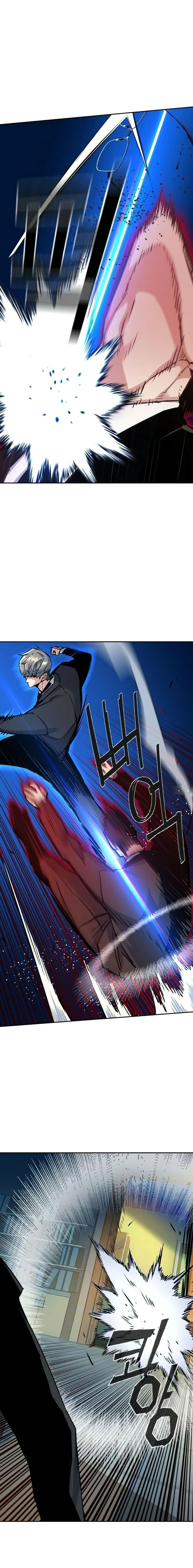 Read Mercenary Enrollment PT Manga Online