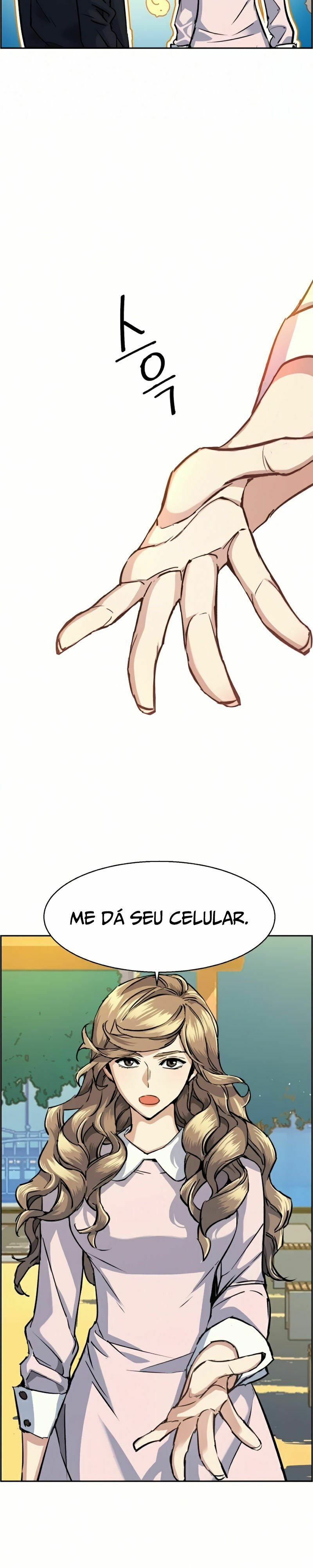 Read Mercenary Enrollment PT Manga Online