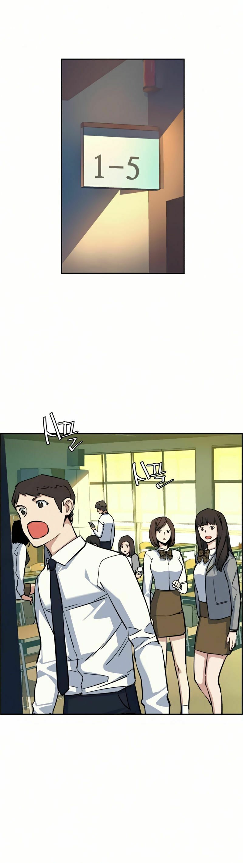 Read Mercenary Enrollment PT Manga Online